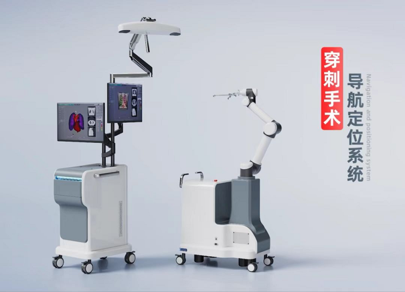 真健康 |承擔國家“十四五”重點專項，填補軟組織穿刺機器人空白
