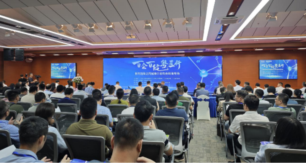 君創Portfolio|真健康入選廣東省“藥械產品推介企業名單”